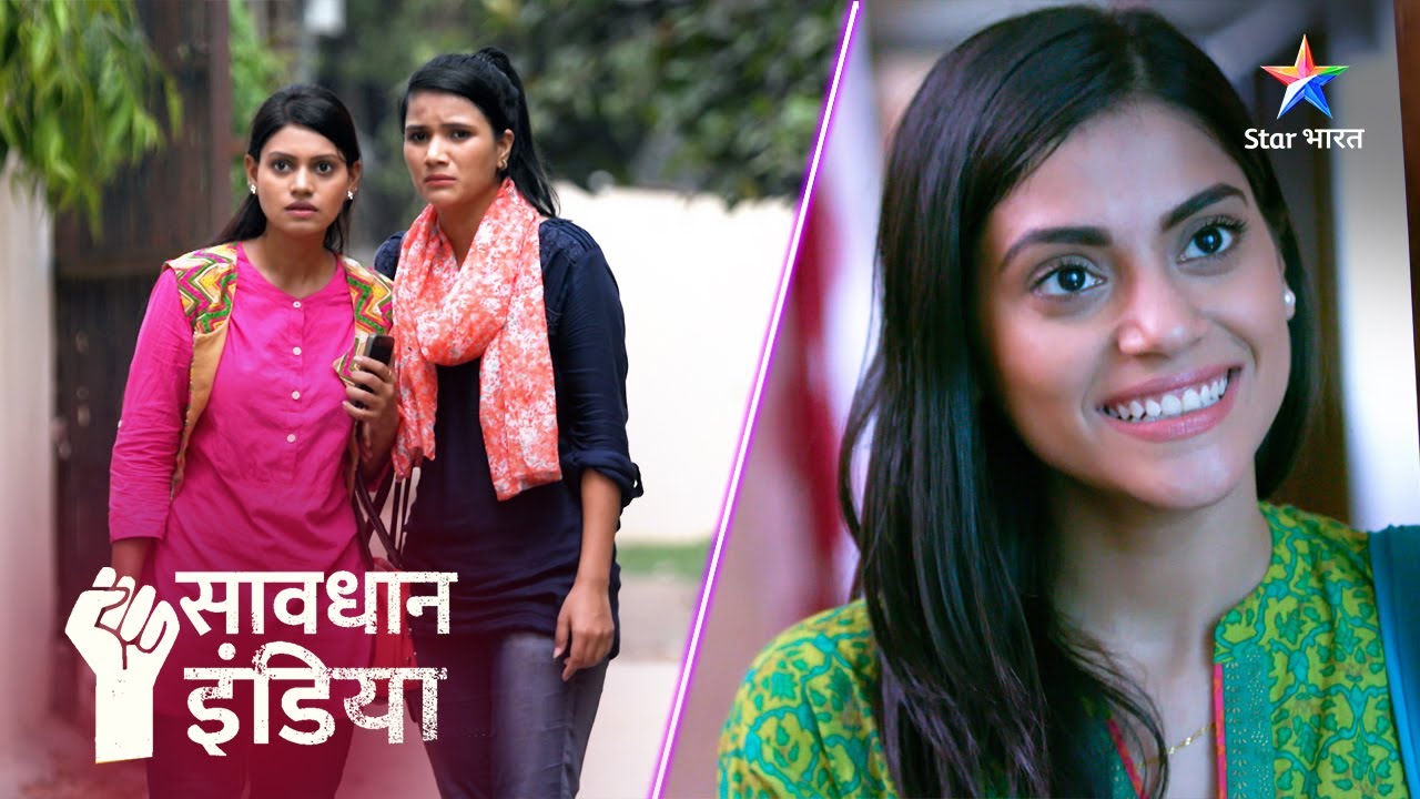 FULL EPISODE |Kyun ek patni ne kaamwali ko di pati ko maarne ki supaari? Savdhaan India Fights Back