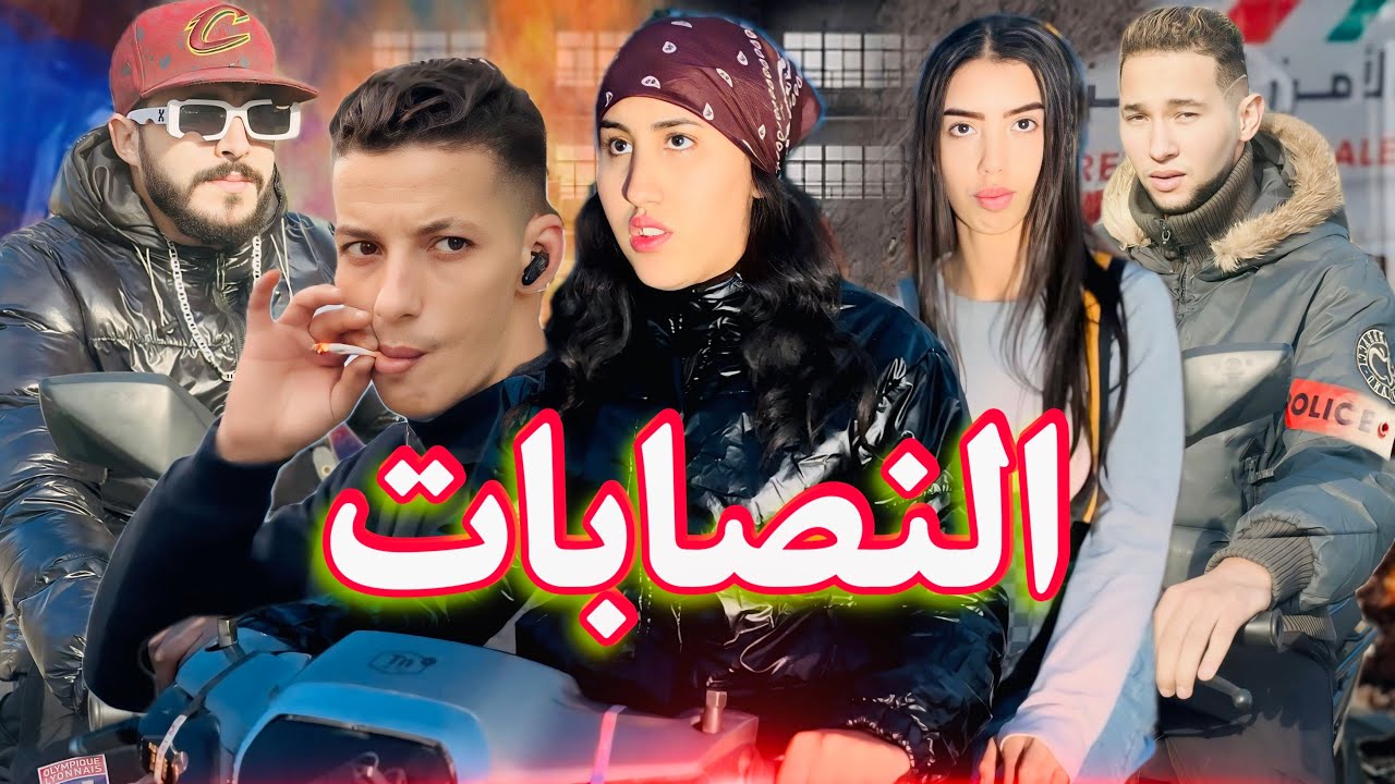 فيلم قصير: 