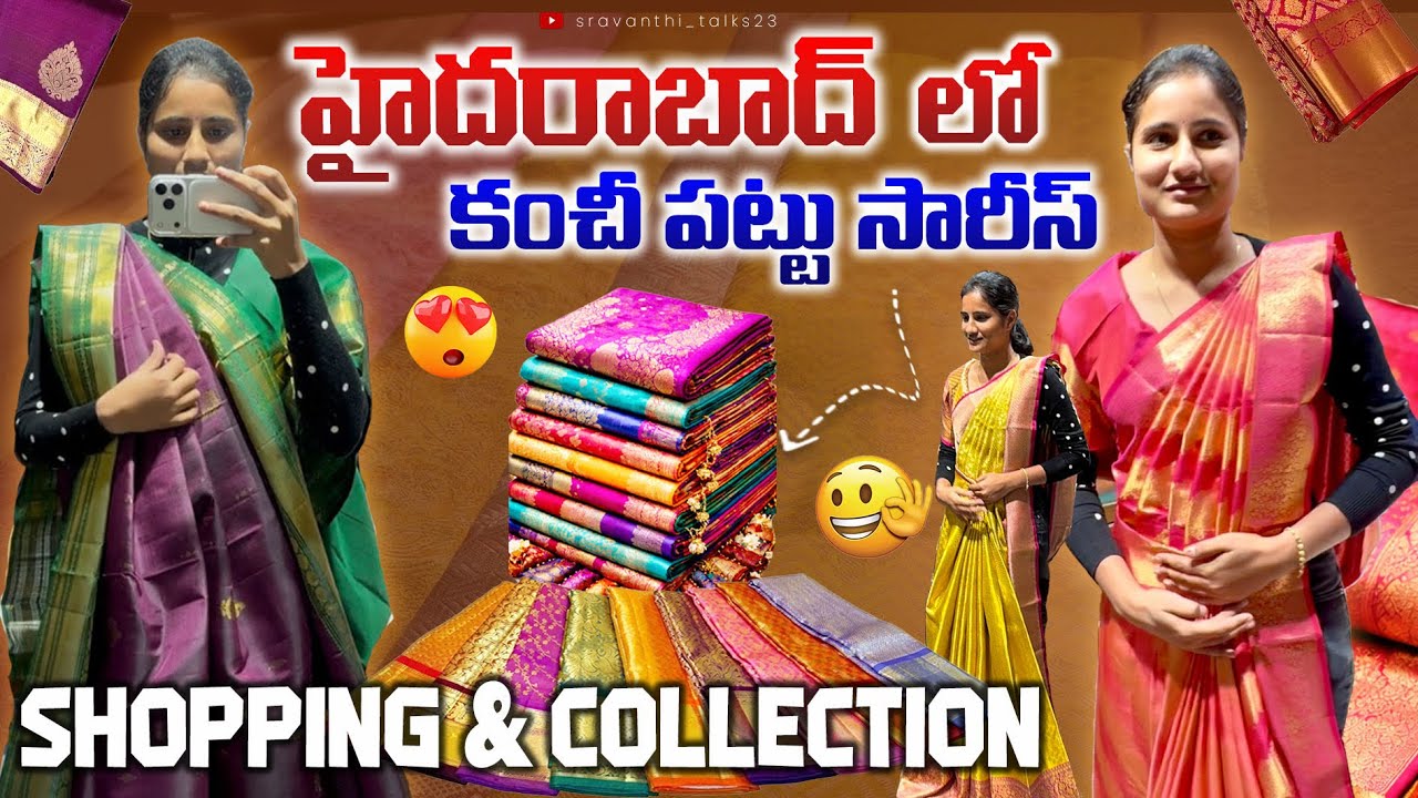 Best Pattu sarees in Hyderabad Premium collection 