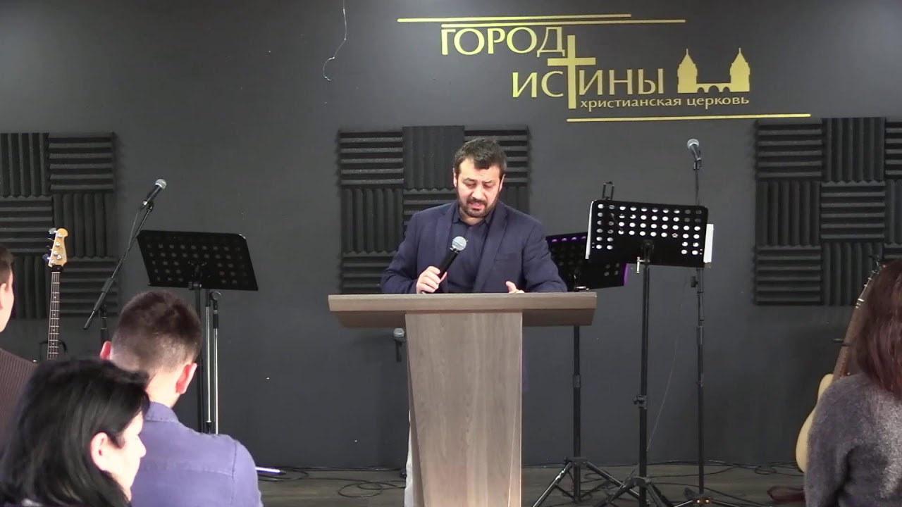 Служение 18.01.2026
