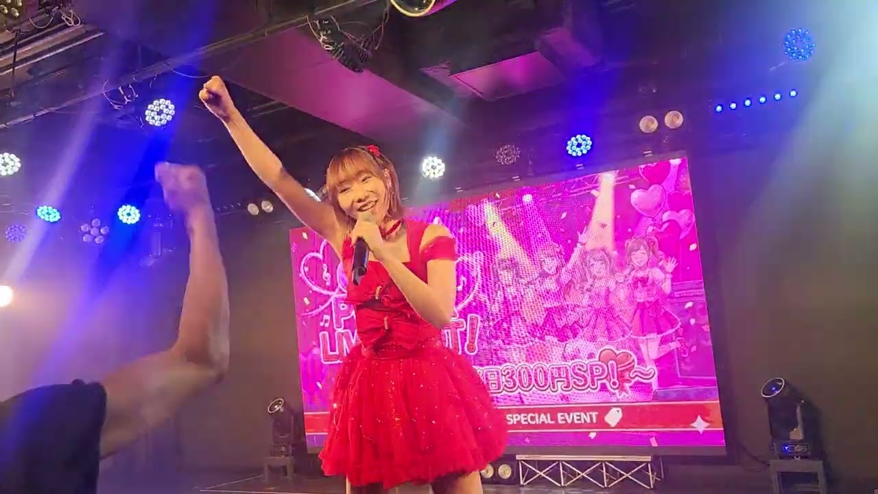 2026年2月14日 RiKKYYライブ GOTANDA G7 GiRLS POWER LIVESHOT！ バレンタイン当日300円SP バレンタイン特別衣装