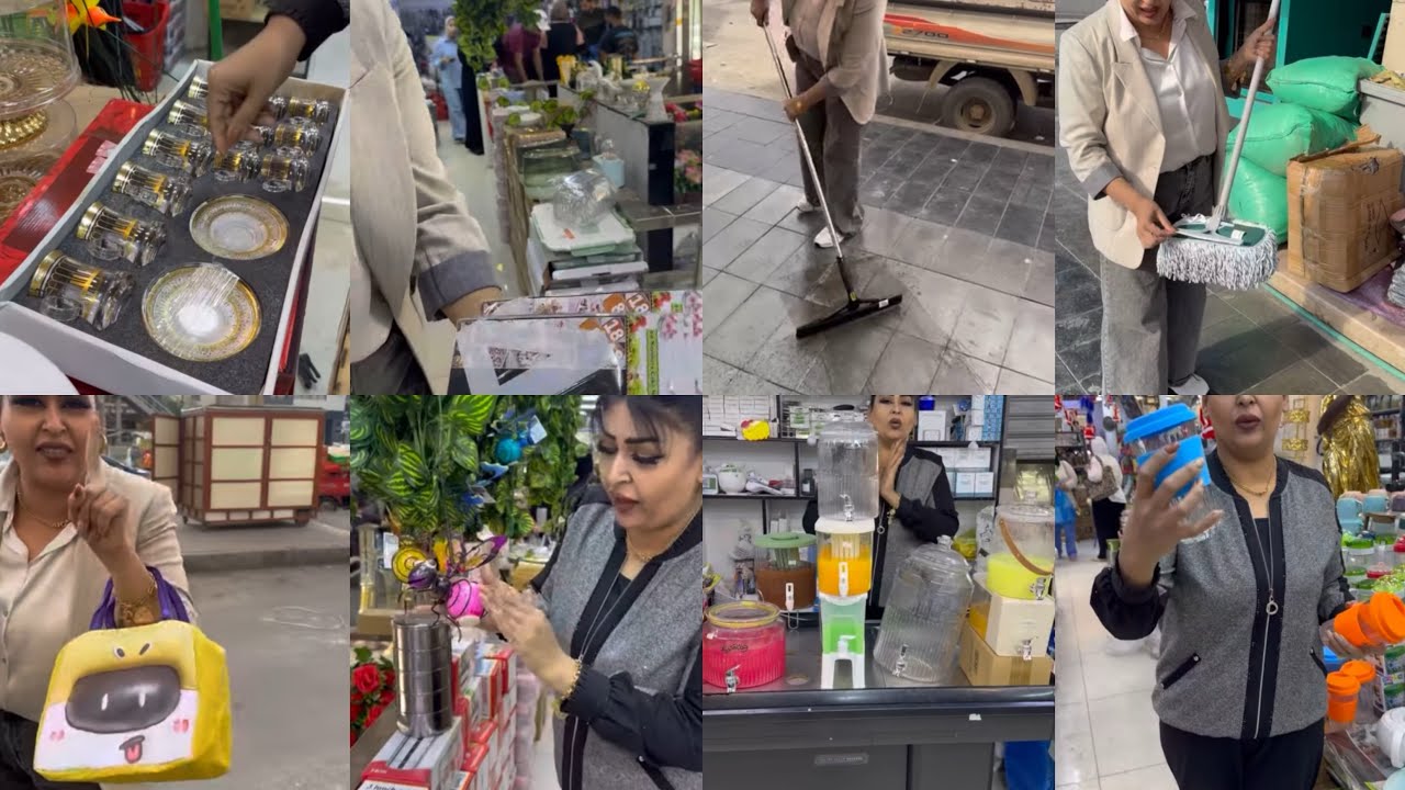 ترمز العصائر جنط اطفال ستكاين جاي ماسحات كوب زجاج قصبه نحله ديكور مجمع كلشي وكلاشي شارع فلسطين