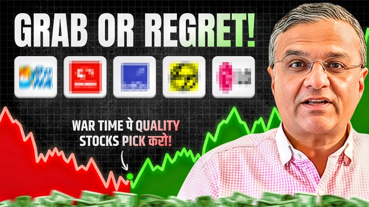Beaten Down Value Stocks to Buy Now in a War? (2026 Strategy) | Dipan Mehta | Paisasmart