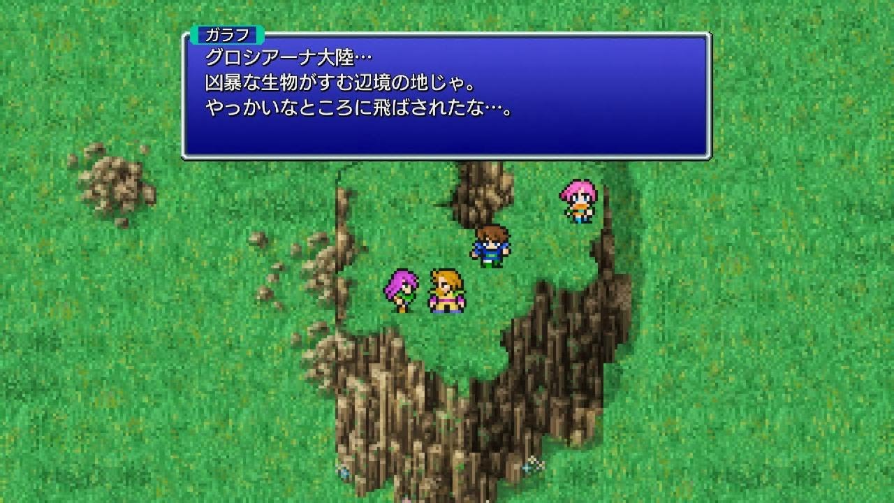 第1回＆2回ギルガメッシュ戦😢