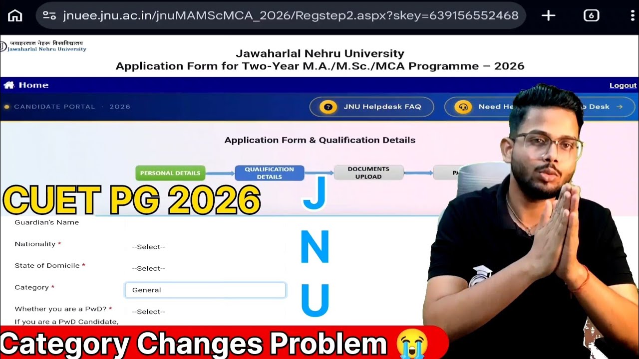 🚨 JNU CUET PG 2026 Category Change Problem 😭 | No Edit Option for Students | Date of Correction 