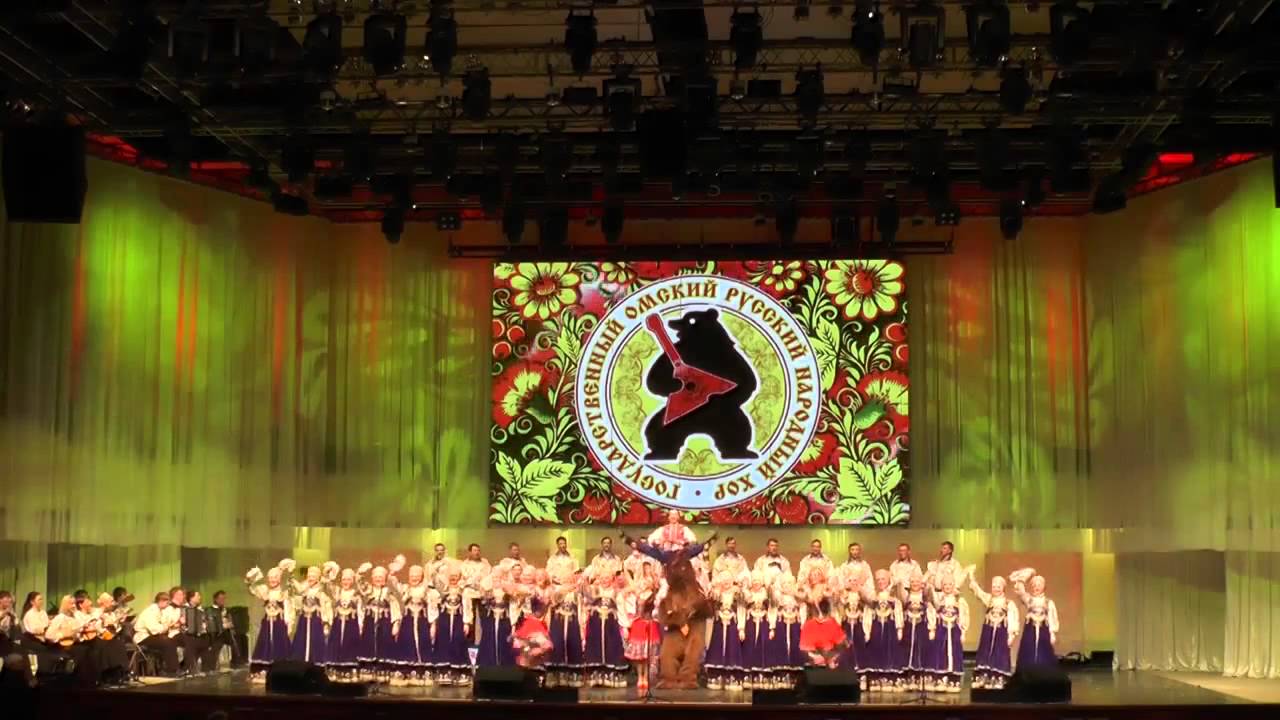 Край сибирский