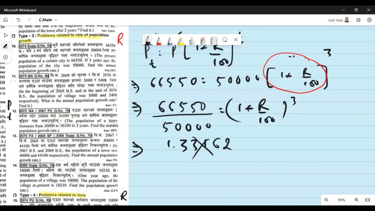 SEE Preparation Class 2079 ( Compulsory Mathematic )