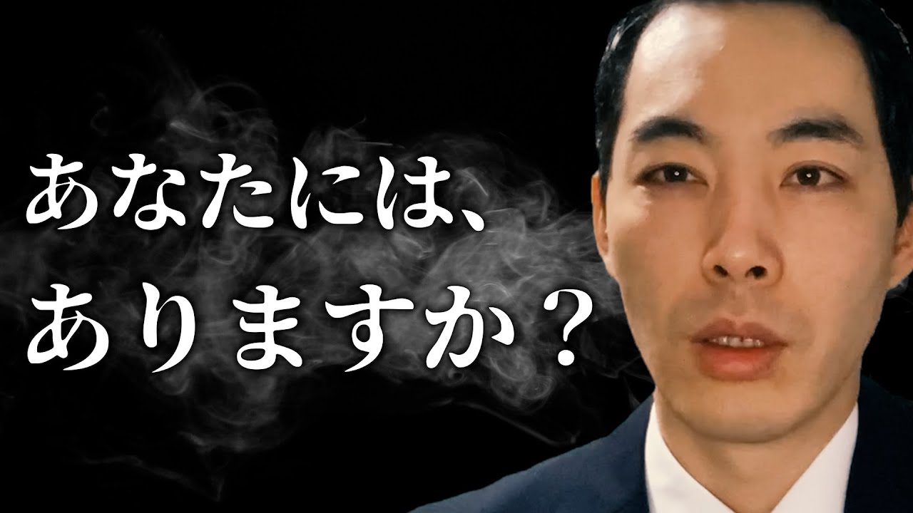 行動力について話します。
