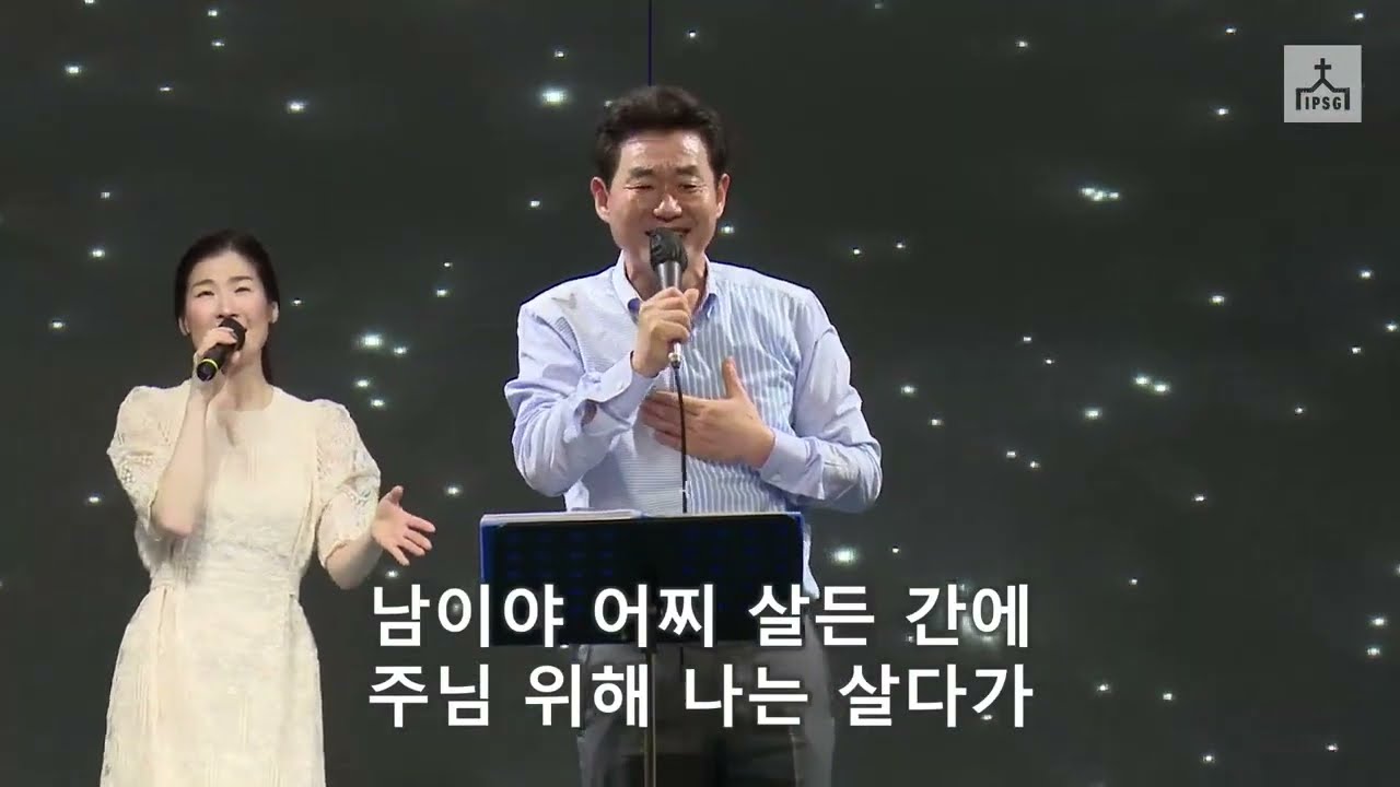 단한번 살고 마는 것을  작전실기도회 찬양실황 1시간 연속듣기 김진철 찬양인도자