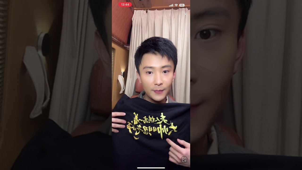 孫樾直播錄影畫面Sun Yue live replay 2026-2-3(清屏版2/3) #孫樾 #孙樾 #孙樾直播 #sunyue 