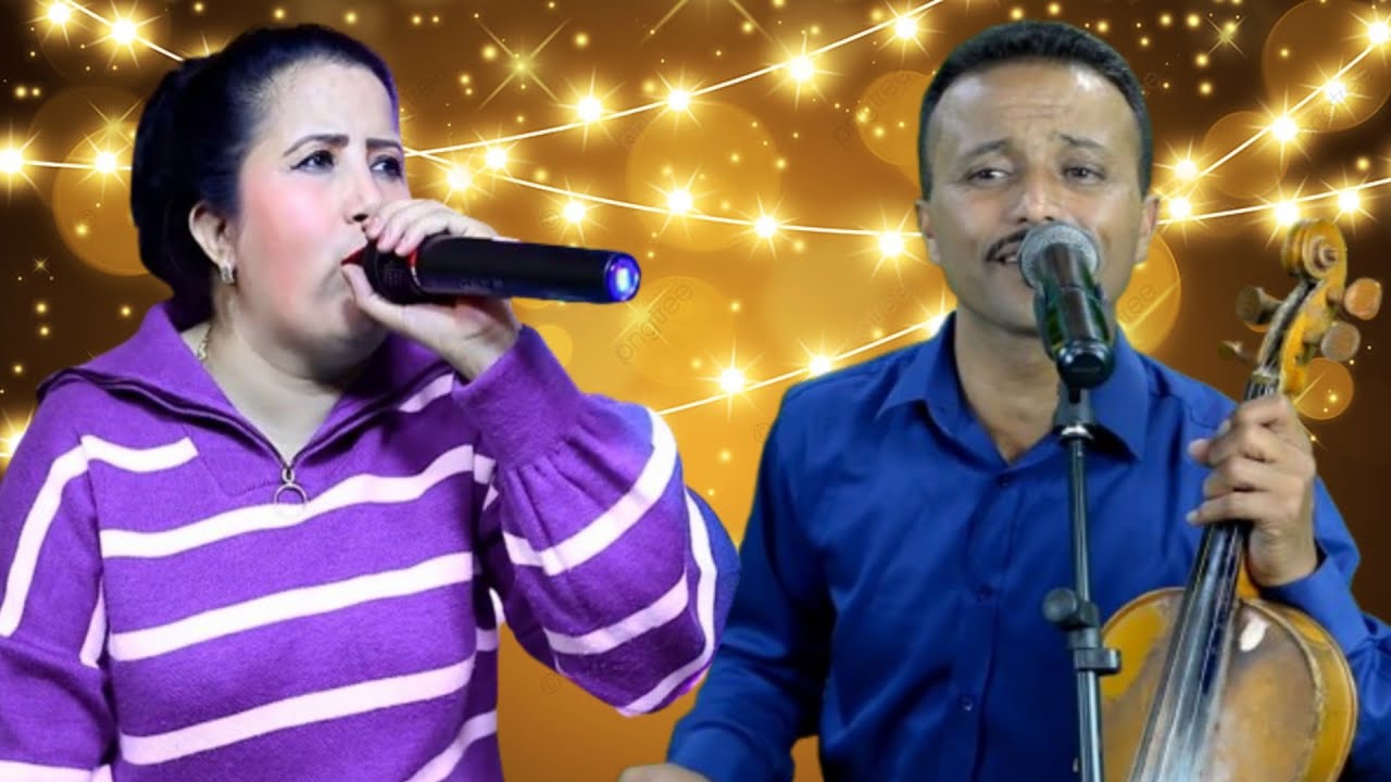 Lahcen lakhnifri & Fatima talgadit جلسة امازيغية فنية مع نجوم الاغنية الاطلسية لحسن الخنيفري 