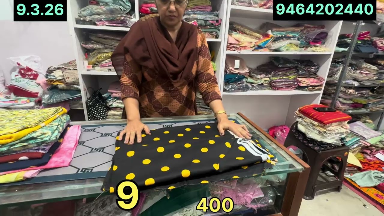 cotton ਸੂਟ ਡਿਸਕਾਊਂਟ ਤੇ, cotton suits on discount by firstchoice faridkot 