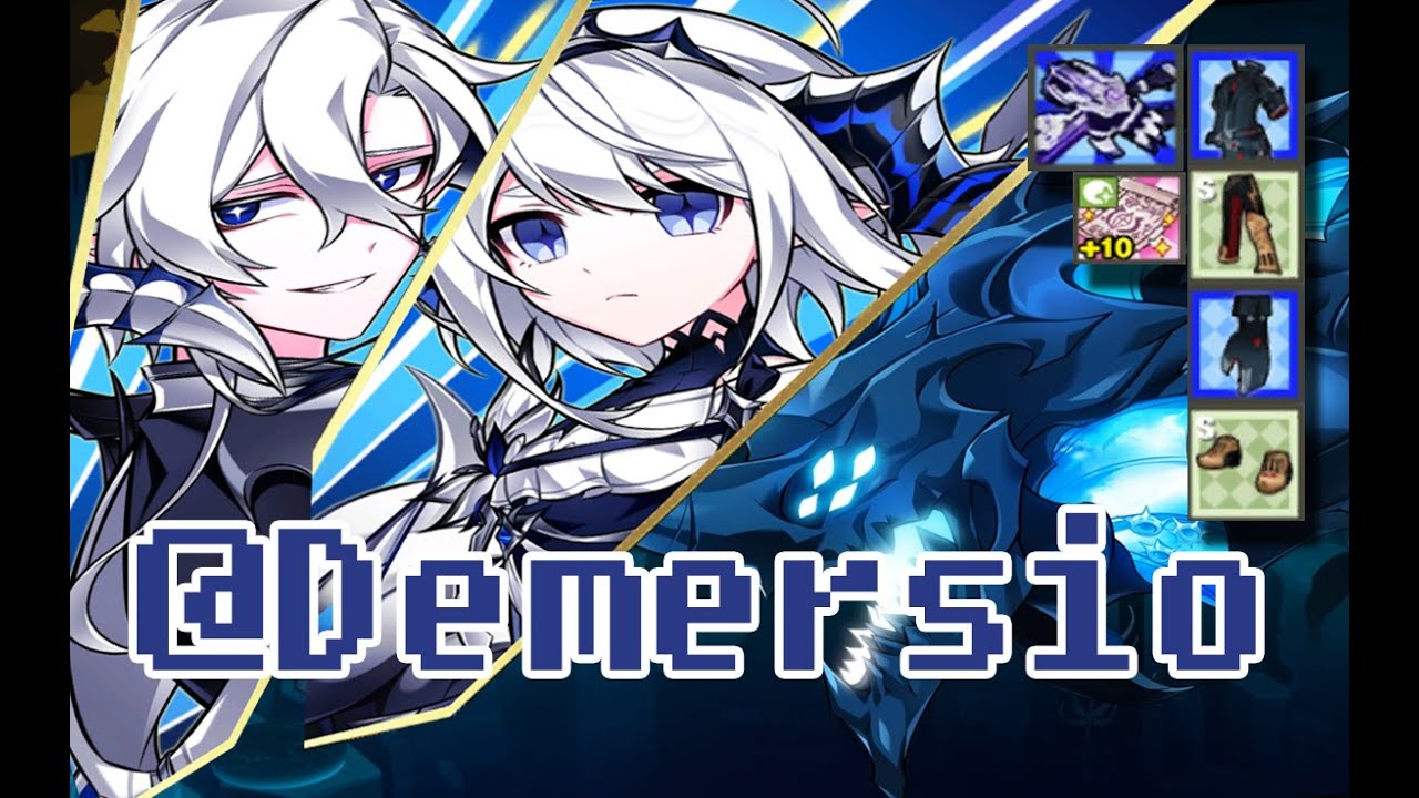 [Elsword NA]Luciel Demersio 13-1 Sea of Ruins