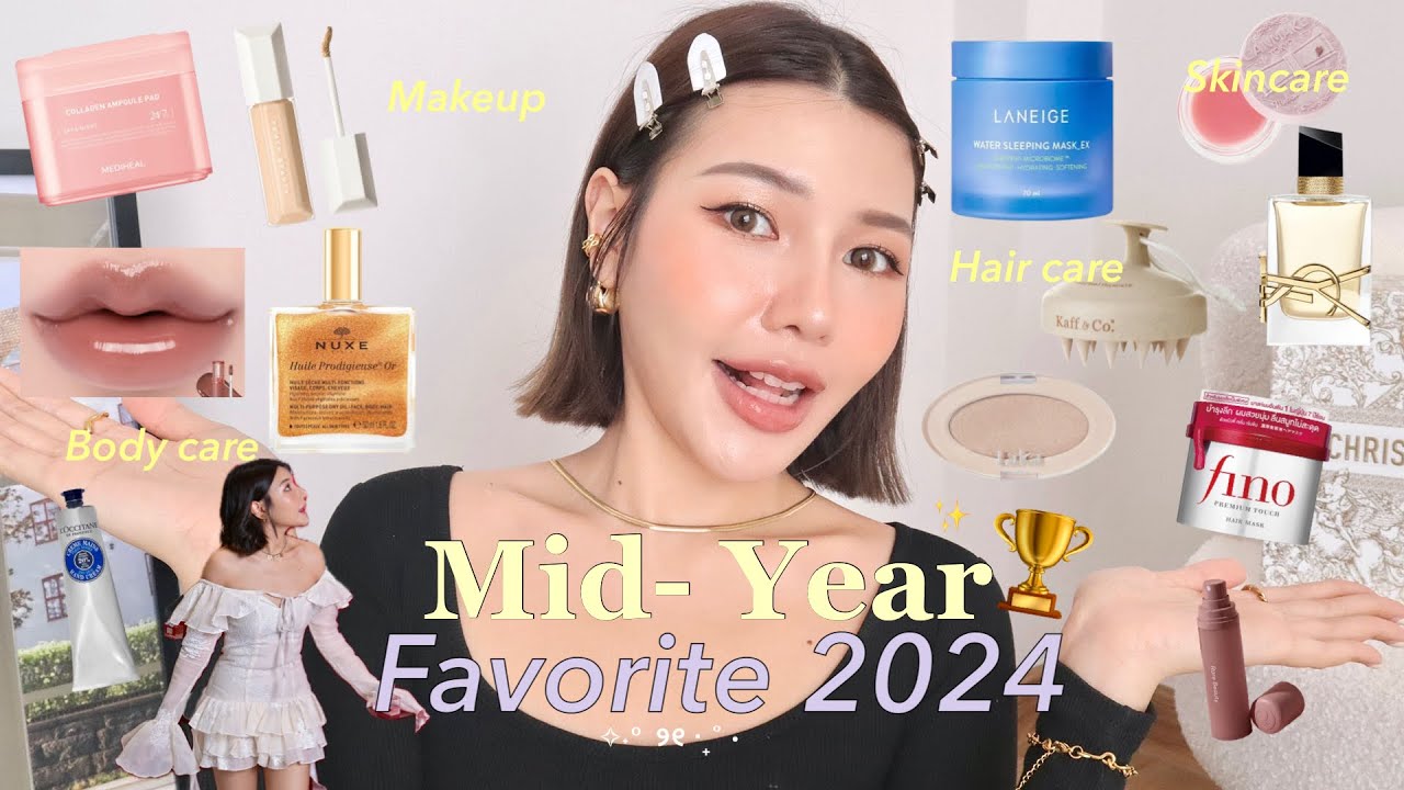 Mid-Year Favorite ✨ใช้แล้วชอบครึ่งปี 2024 ! 🎀 มาครบทุกหมวดหมู่ หน้า ผม ผิวจัดเต็มมากค่า | Lukmeerlw.
