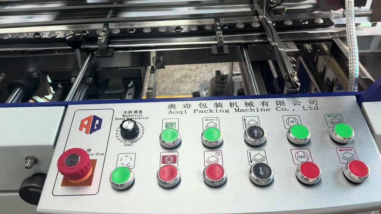 Used paper folding machine automatic folding, factory in Dongguan China