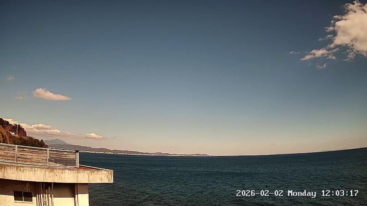 小田原から見える相模湾ライブカメラ Kanagawa Odawara Live camera.world.cam