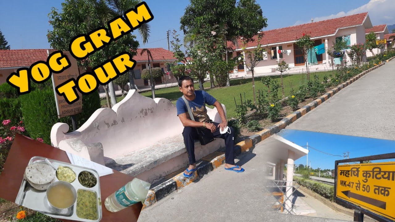 First Time Patanjali Yog Gram Tour ॥ Haridwar Yog Gram॥ धरती के स्वर्ग योग ग्राम पतंजलि ॥