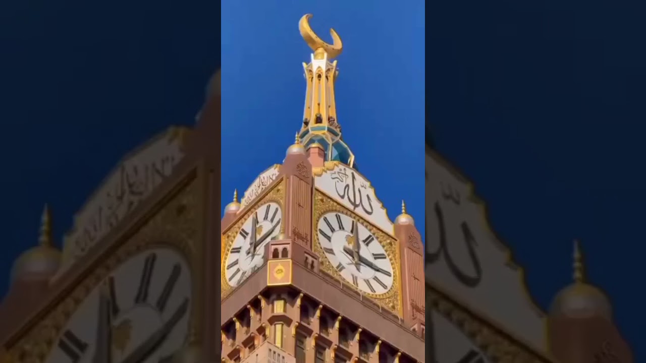 Surah Al -Imran     Alif Laam Meem Allahu La ilAha #🌾🌙🌈🟡