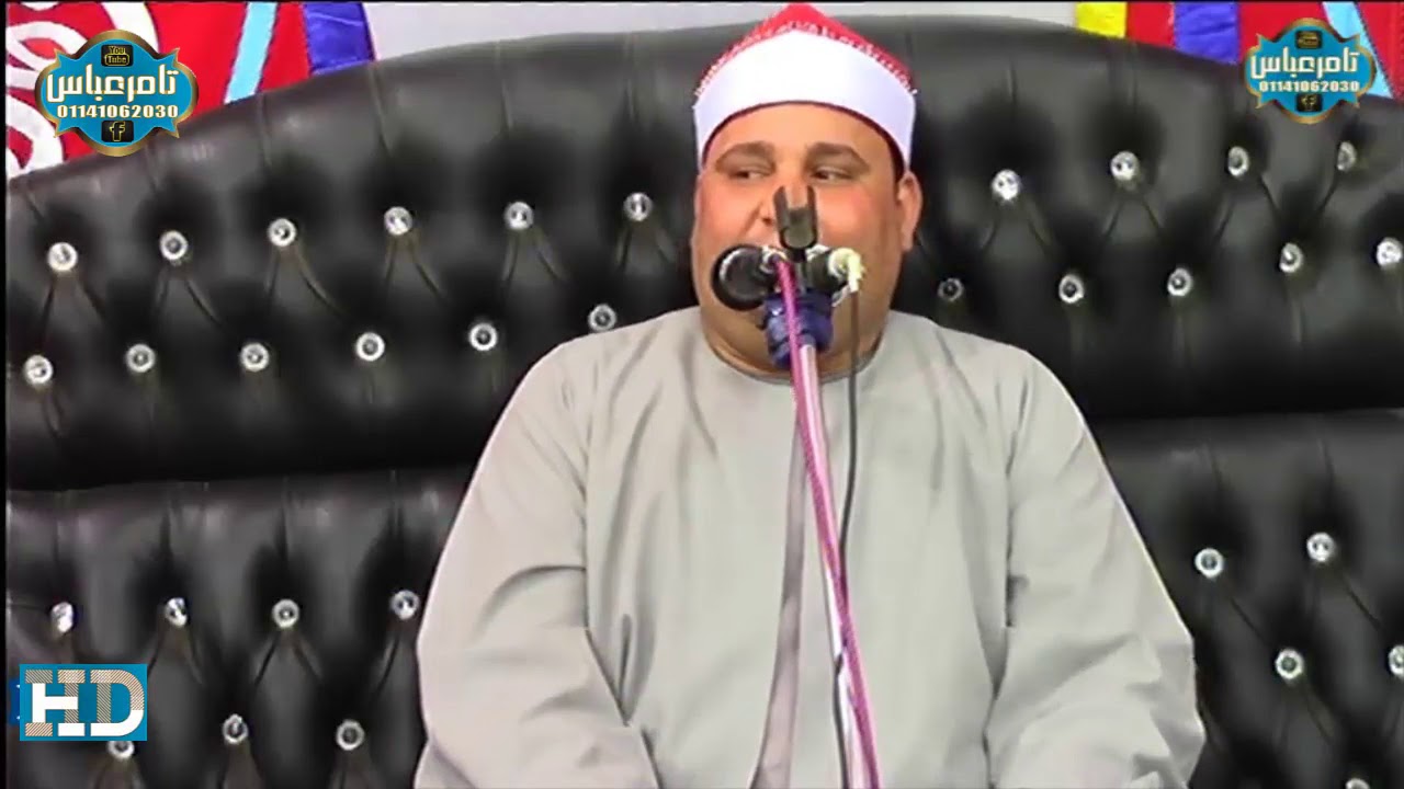 الشيخ ضياء الدين سالم العشاء عزاء والدة الحاج على عيد زوجة عم الحاج حسين عيد الباجور12/7/2019