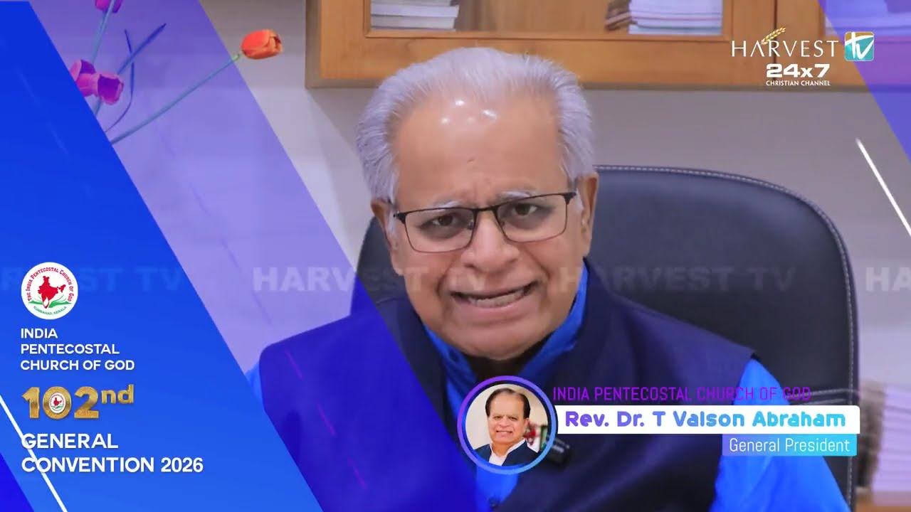 IPC's 102nd General Convention - Promotional video