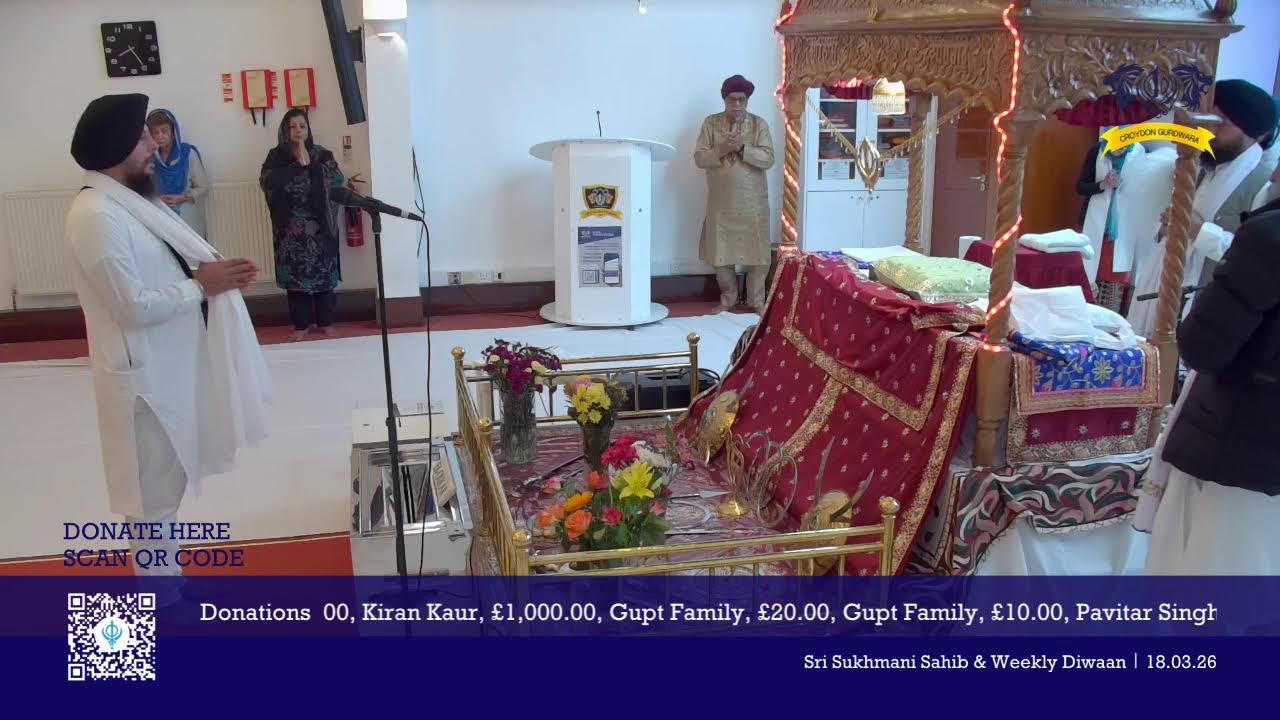 Sri Sukhmani Sahib & Weekly Diwaan | 18.03.26
