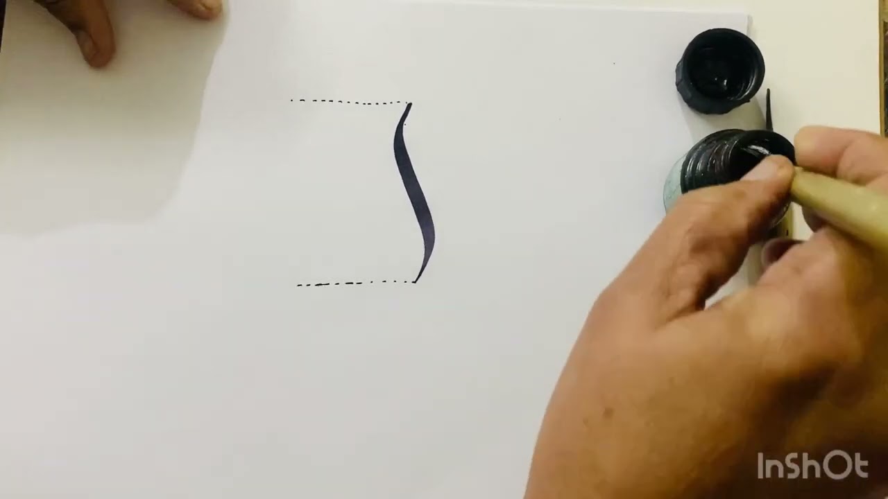 Arabic Calligrapgy Khate-Al-Wissam/ Alif / Lesson-1