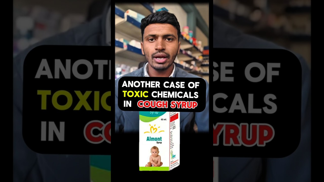 🚨 Almont-Kid Cough Syrup New case |  