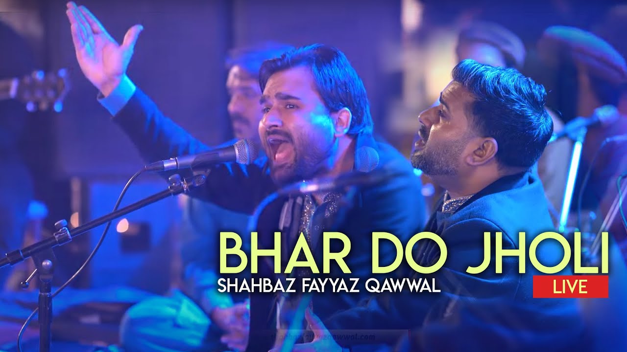 Bhar Do Jholi Meri Ya Muhammad By Shahbaz Fayyaz Qawwal