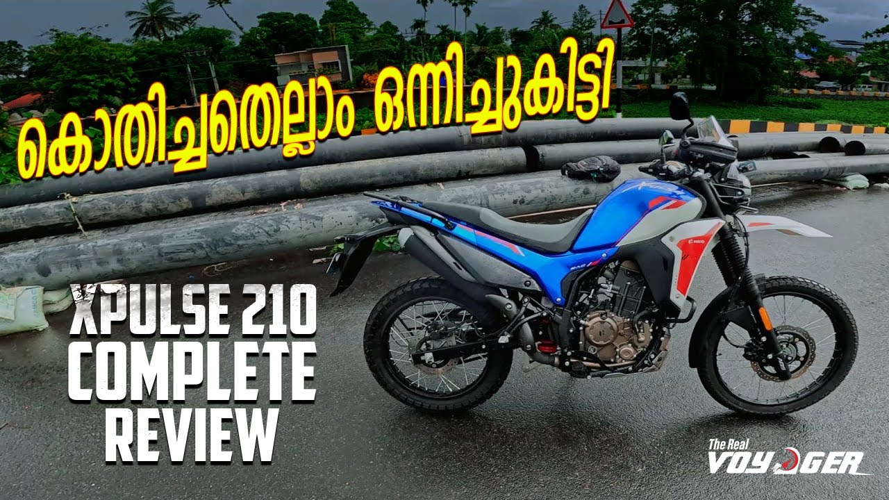 2025 xpulse 210 Complete review l കാത്തിരുന്നത് എല്ലാം ഒടുവിൽ കിട്ടി 🔥