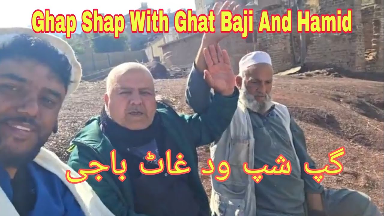 Ghap Shap with Ghaat baji in Saleh Khana 11/02/2026