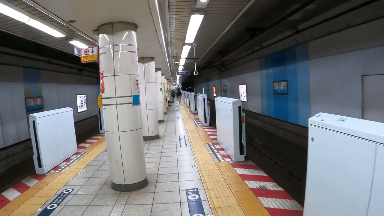 Ochiai Station Walk #2 | 落合駅散歩 | Japan ASMR 4K | Tokyo Calm Travels And Beyond