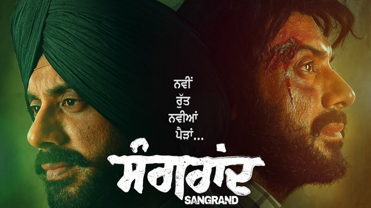 Sangrand 2024 Hindi HD 720p Bolywood Movies
