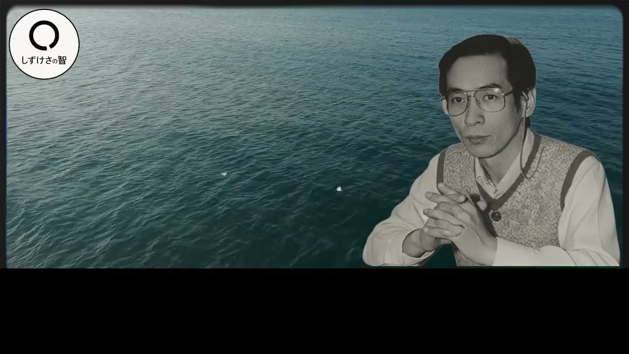 【小林正観のコ】99%が知らないトイレに◯◯を流すだけで金運爆増！お金の不安がゼロになる｜名言｜偉人】