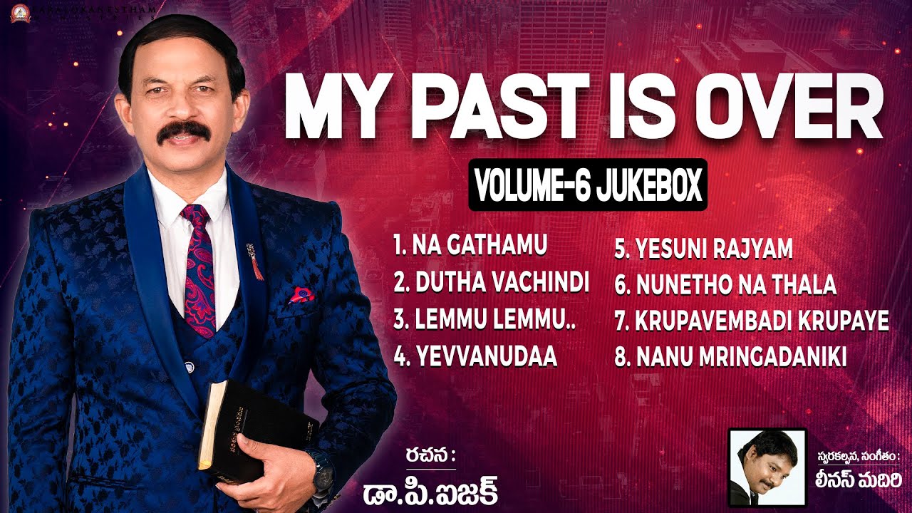 Full Songs Jukebox || Dr.P.Isaac || Linus Madiri || Audio Jukebox || Paralokanestham || Volume 6
