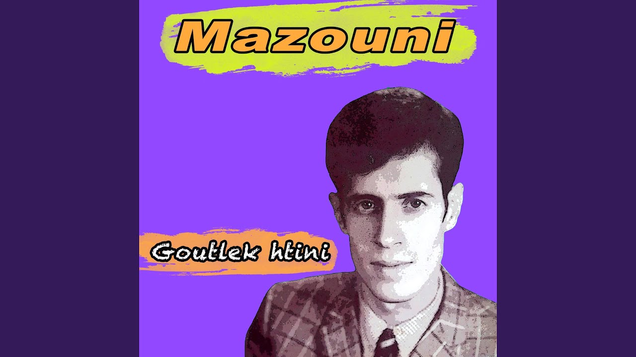 El gaz