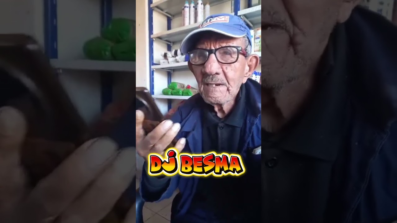 عمي عمر في حوار شيق عبر الهاتف النقال📱 تشبع ضحك 🤣⁉️