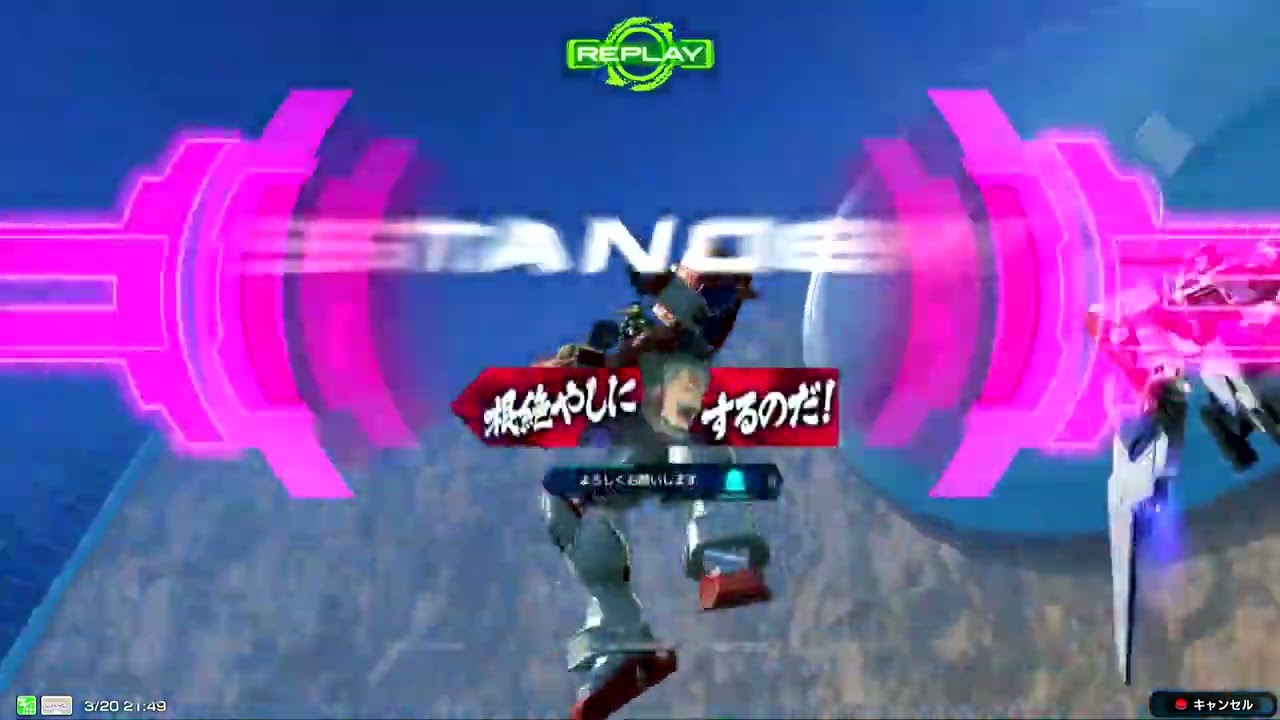 バエル/マックスター VS クアンタフルセイバー/ジャスティス