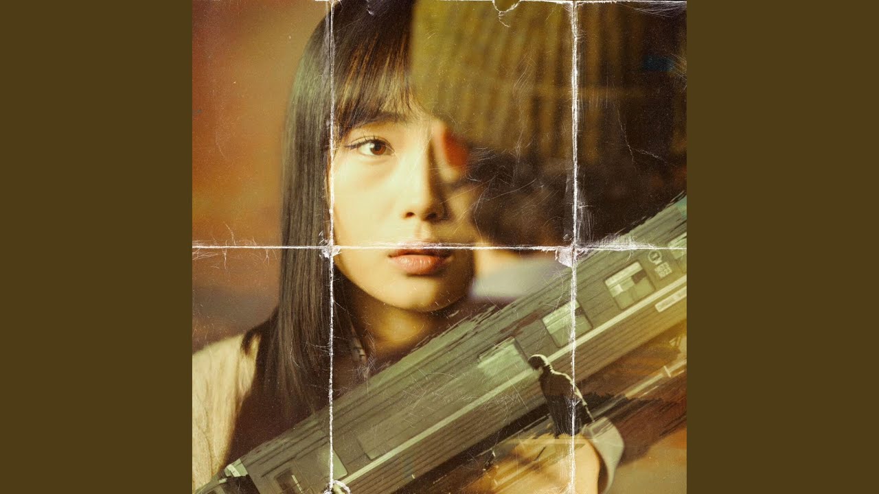Uragdsan huudas (feat. Minayu)