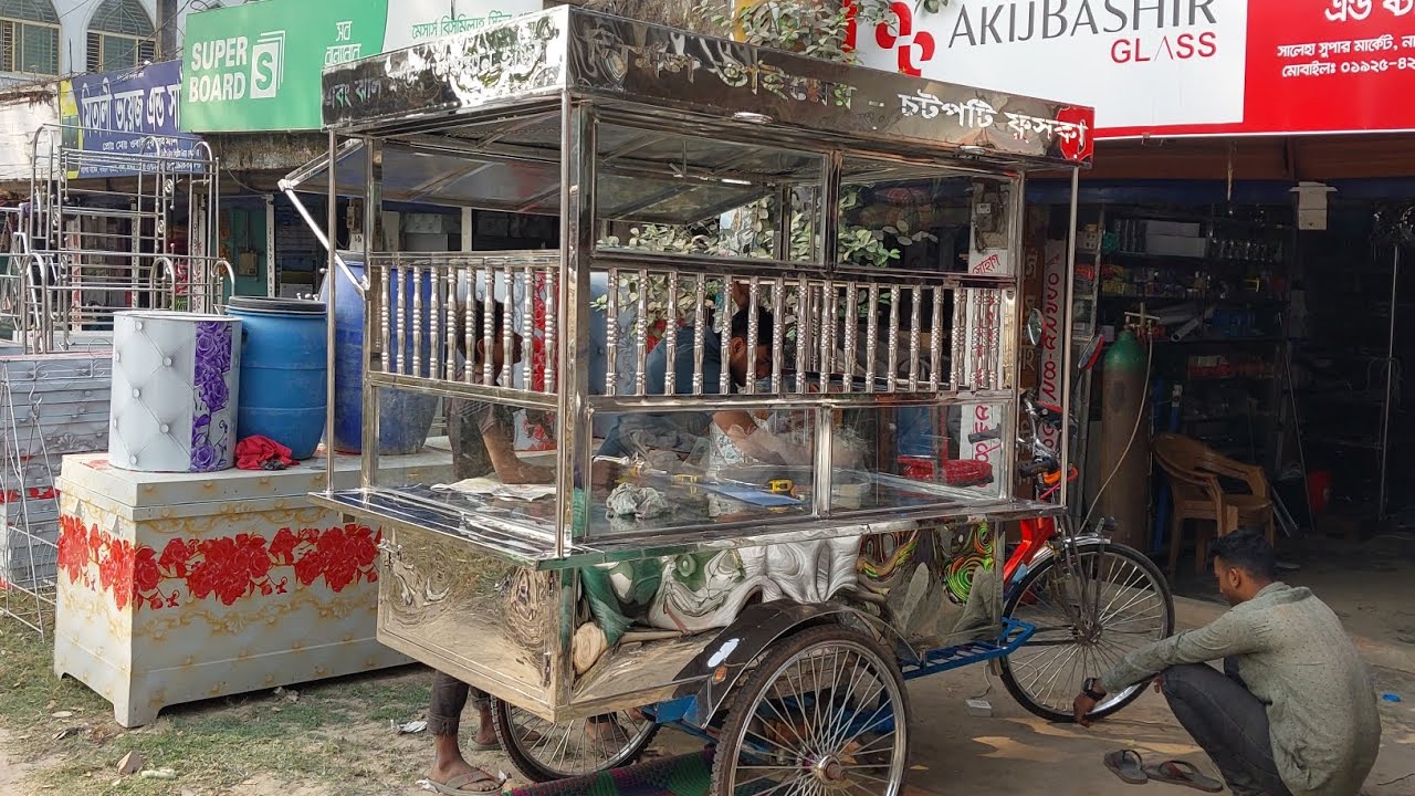 এস এস র চটপটি ফুসকা গাড়ি তৈরী করা হয় Call 01925425644