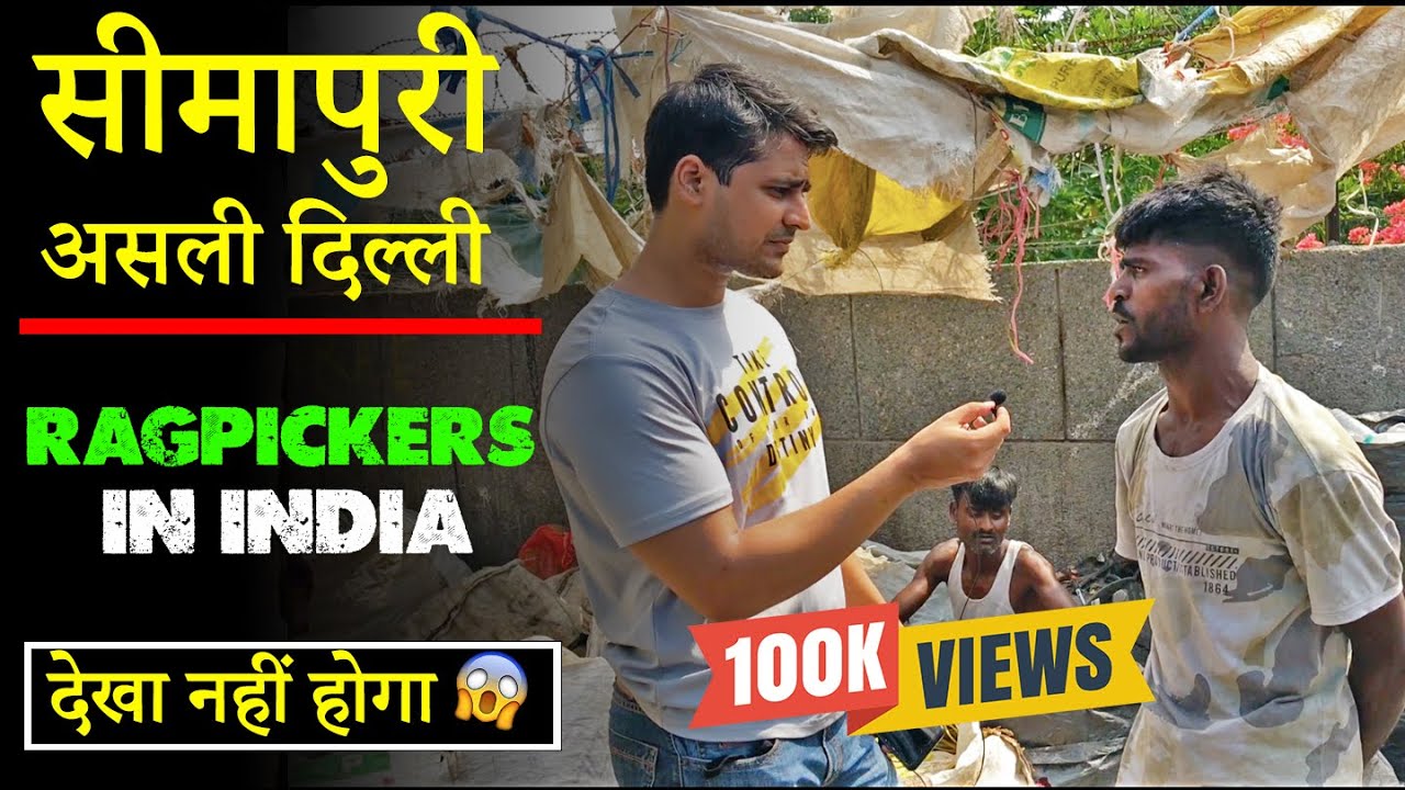 Seemapuri: A tour inside Delhi India's slum (2021) | Documentary | A place of no hope #delhi