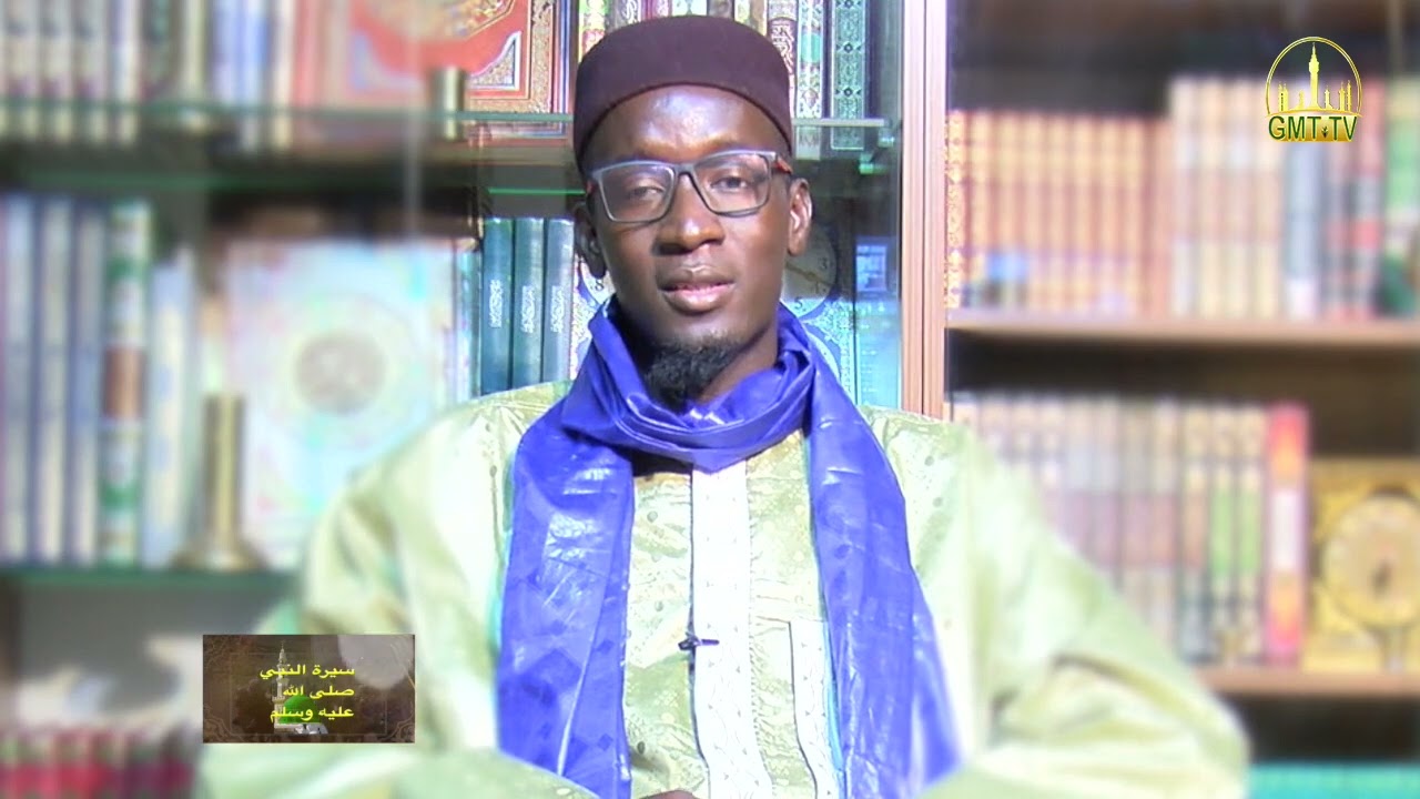 dundug yonnant bi SLHW | ak Oustaz s Mourtada Sylla N:01