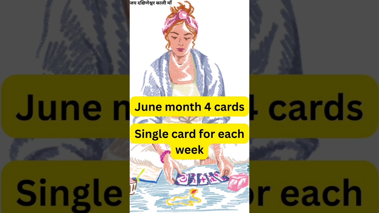 june ka month apke liye kaisa rahega !! #tarotscope #june2025tarot #shorts #ytshorts