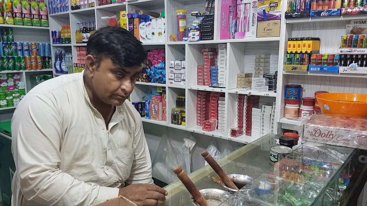 Haji Pan Shop College Road Rawalpindi