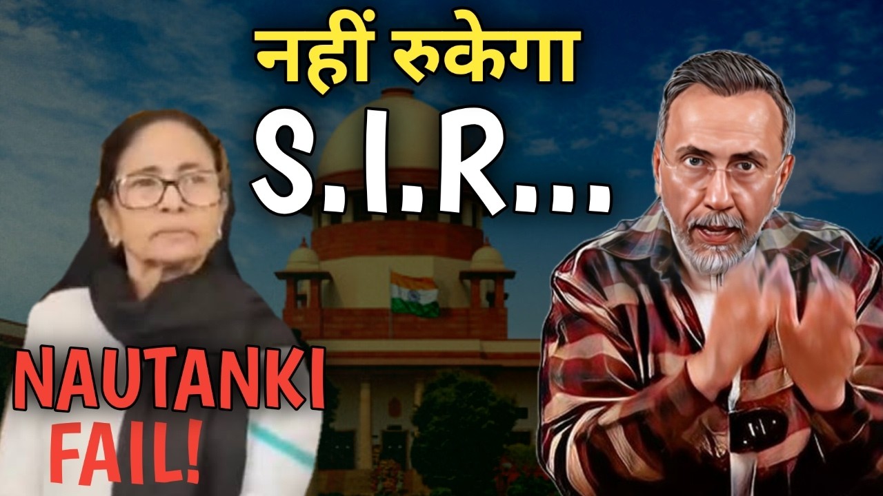 MAMTA FAILS; S.I.R WILL NOT STOP SAYS SUPREME COURT| Face to Face
