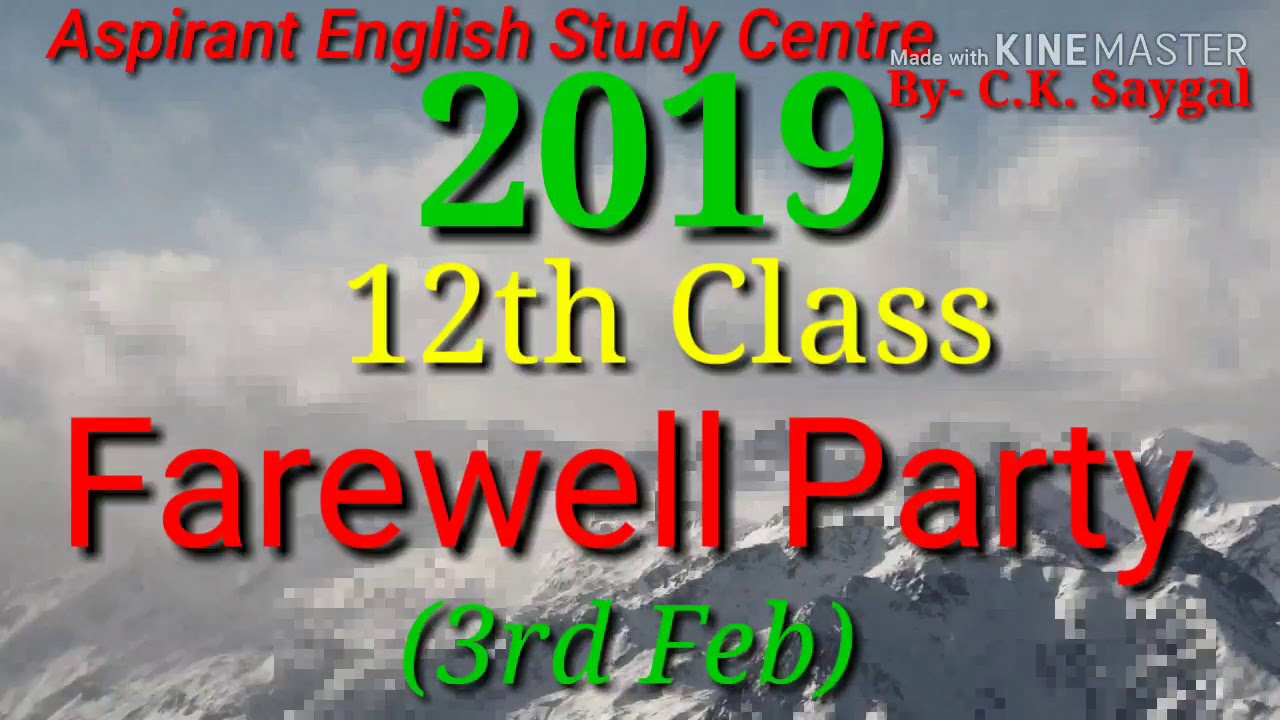 2019 Aspirant English Study Centre By C.K. Saygal
