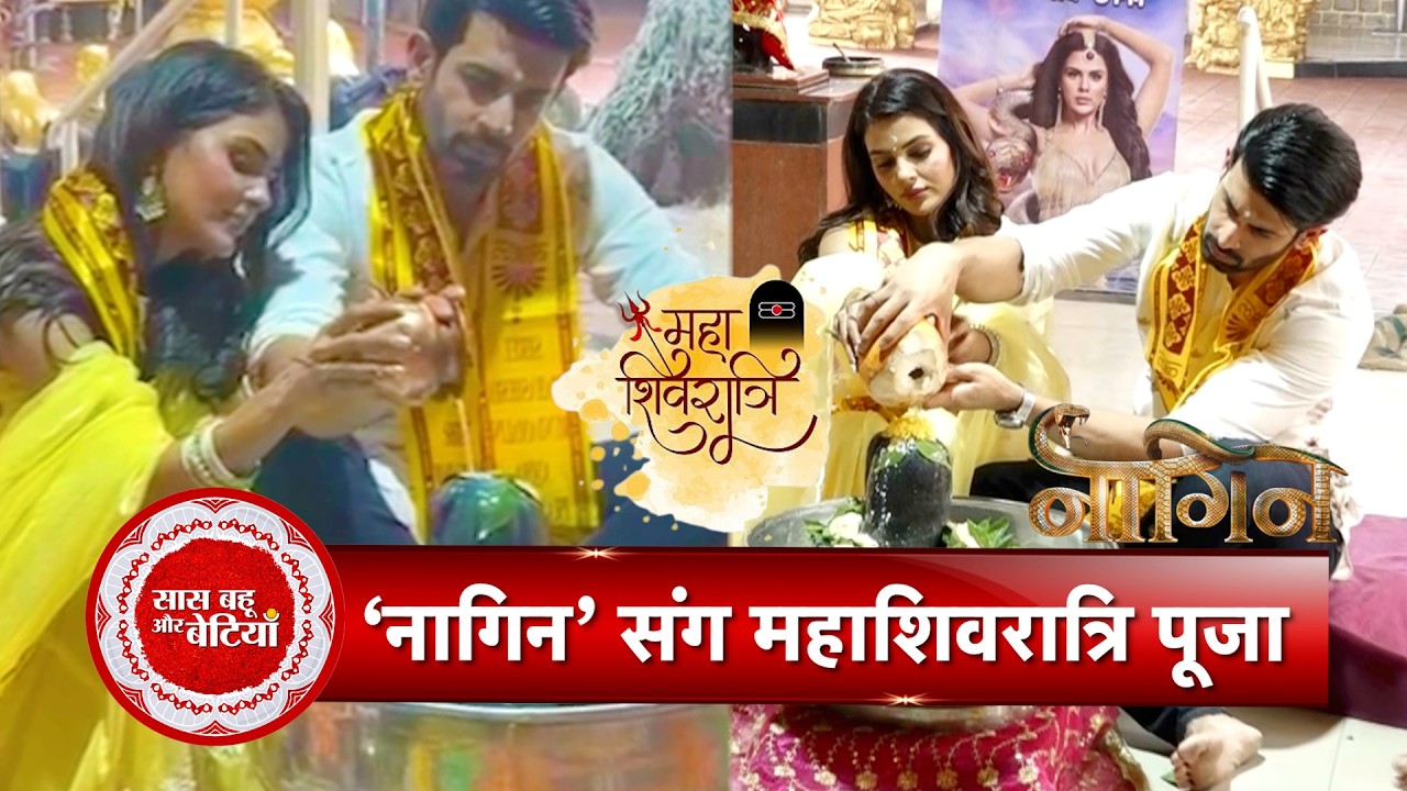 Naagin 7: Priyanka Chahar Choudhary & Namik Paul Perform Maha Shivratri Puja | SBB