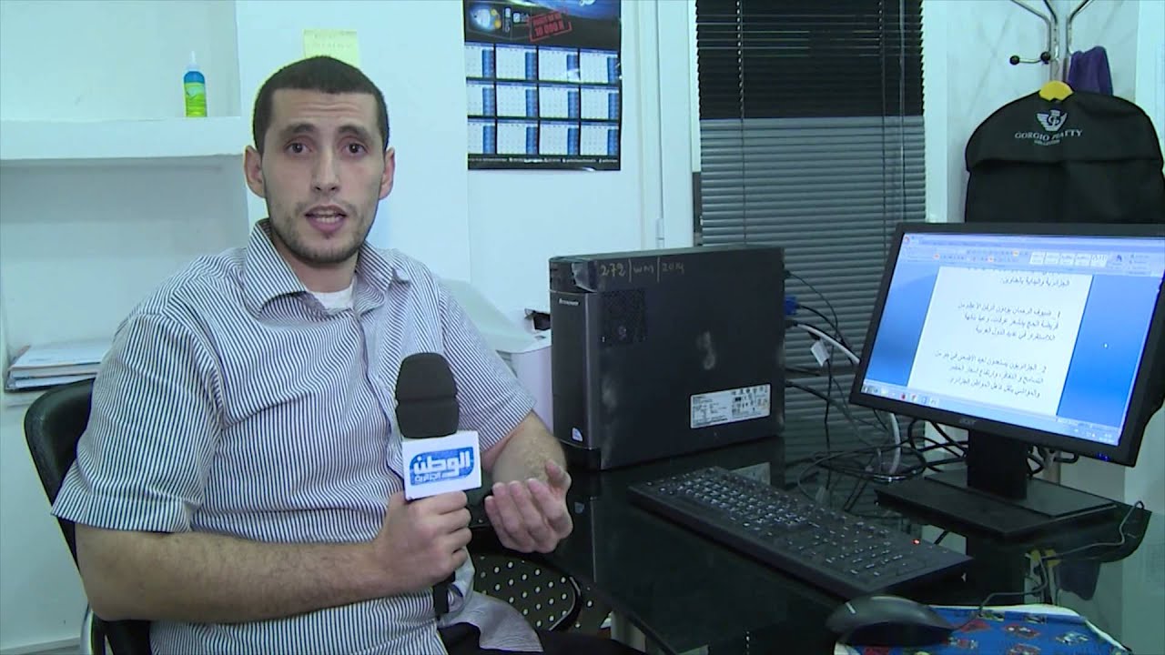 Directeur d'information..EL Watan tv Aid
