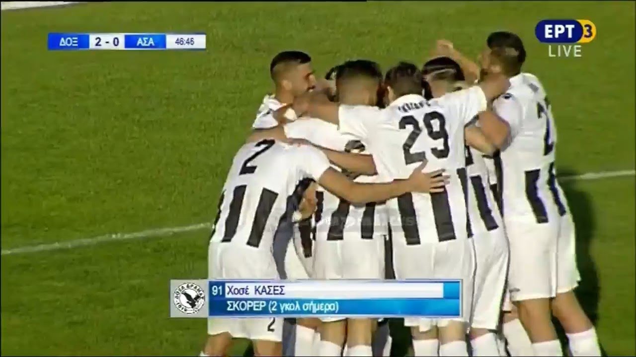 Δόξα Δράμας - Αναγέννηση Καρδίτσας 2-0 Στιγμιότυπα Football League 1η αγ. {29.10.2017}