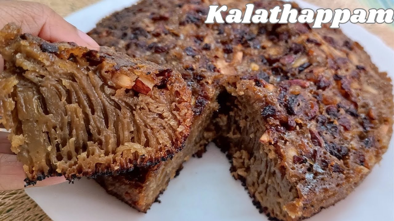 കലത്തപ്പം| കുക്കർ അപ്പം|Soft Kalathappam Recipe| Malabar Snack |Easy Cooker Appam
