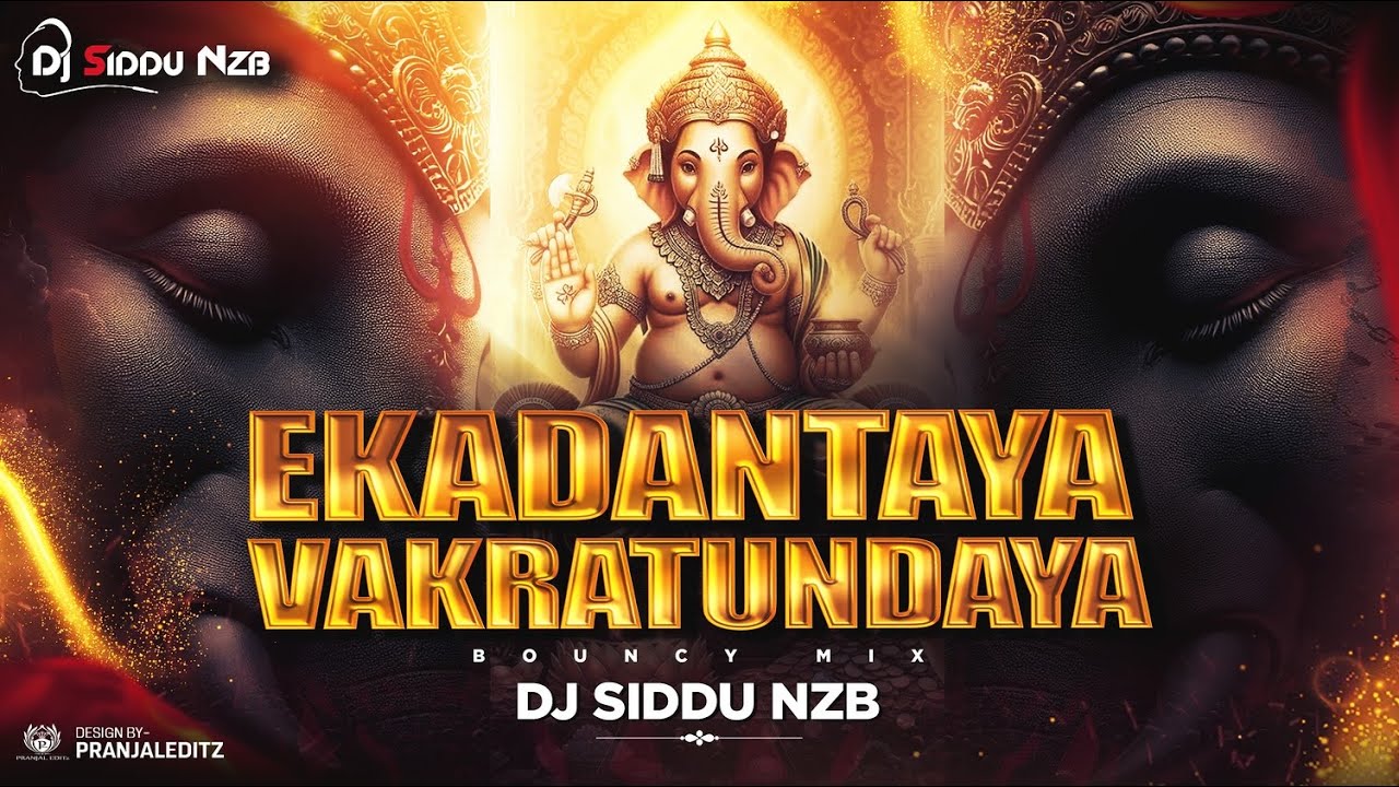 Ekadantaya Bouncy Remix | Ganesh DJ Songs Full Bass 2025 #djsongsremix #ganeshsongsdj
